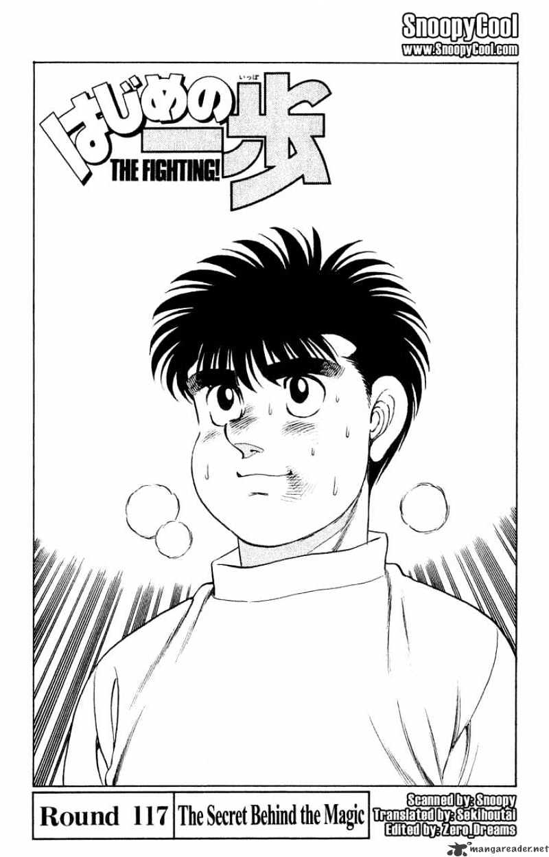 Hajime no Ippo: Fighting Spirit, Chapter 117 image 01